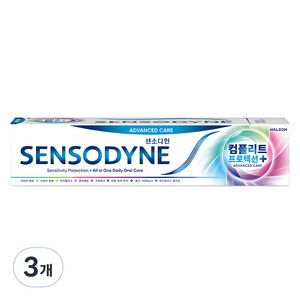 센소다인 컴플리트 프로텍션 플러스 치약, 100g, 3개