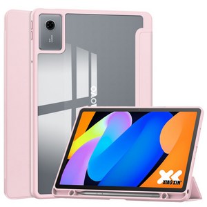 레노버탭 Idea Tab/K11 Gen2 11인치 샤오신패드 2025 호환 클리어 펜수납 케이스 커버 TB336FU TB336ZU TB335FC 케이스나라