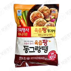 [푸른들마켓][대림] 육즙팡동그랑땡300gx2, 300g, 2개