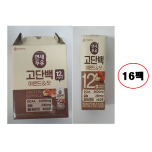 연세두유 고단백 아몬드 & 잣, 190ml, 16개