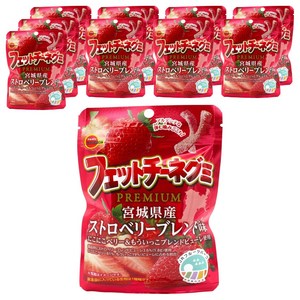 부르본 페투치네 구미 프리미엄 딸기 블렌드 맛