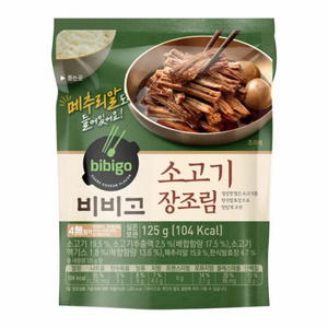 비비고 소고기 장조림, 125g, 3개