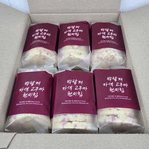 박달재 뻥튀기 자색고구마 현미칩 국내산 현미 옛날과자 간식 한박스, 1개, 480g