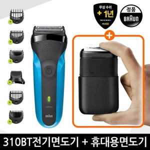 추천6브라운m1100