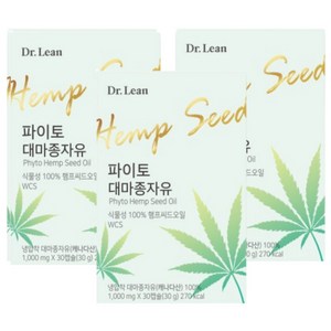 닥터린 파이토 대마종자유, 30정, 3개