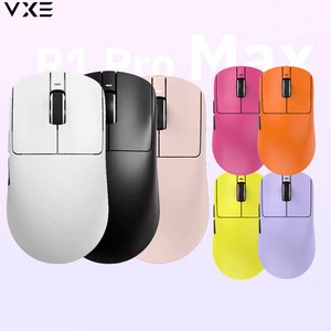 [chengyi] VGN VXE R1시리즈 R1SE/R1SE PLUS/R1 PRO/R1 PRO MAX무선 게이밍 마우스 PAW3395 초경량디자인 최신출시, R1 PRO버전, 화이트