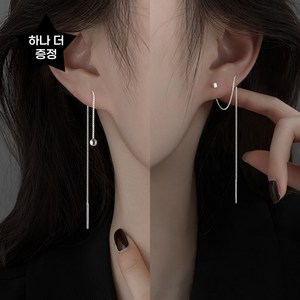 [1+1] 일더하기일 실버 롱 와이어 은 귀걸이 6cm 10cm