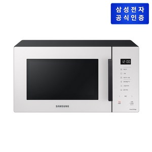 [삼성 감사 페스티벌] 삼성전자 비스포크 전자레인지 터치식 23L