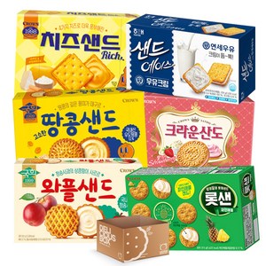 [냠냠상회] 온리 샌드 비스켓 낱개포장과자 세트6종 산도 딸기323g+샌드 에이스 우유크림 204g+애플샌드 272g+롯샌 315g+치즈샌드 180g+국희 땅콩샌드 279g