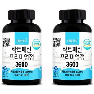 친절한닥터 락토페린 3600mg, 60정, 2개