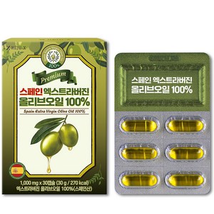 리쥬엑스 캡슐 올리브오일 스페인 엑스트라버진 한미양행제조, 30정, 1박스