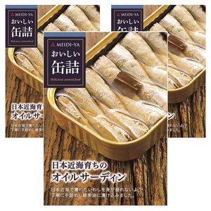 메이지야 맛있는 통조림 일본 근해에서 자란 오일 정어리, 105g, 3개