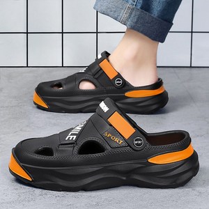 Modern Fashion 남자 발편한 슬리퍼 트렌디 아쿠아 실내 샌들 C29