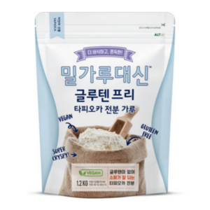 알티스트 밀가루대신 글루텐프리 타피오카 전분가루, 1.2kg, 2개