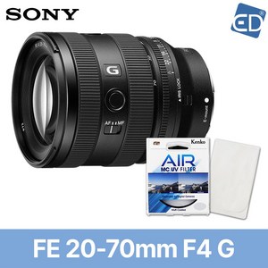 [소니정품] 렌즈 알파 FE 20-70mm F4 G +켄코필터+포켓융/ED