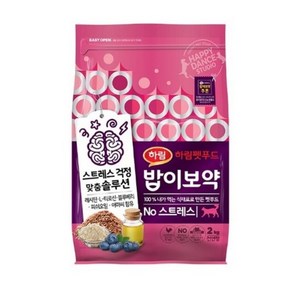 하림펫푸드 전연령 고양이 밥이보약 기능성 사료, 스트레스완화/안정/..., 2kg, 1개