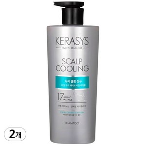 케라시스 두피 프레쉬 쿨 플러스 샴푸, 750ml, 2개