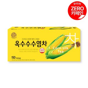 우리차 옥수수수염차