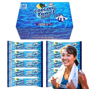 넥스트세이프 폭염대비 쿨링타올 스카프 -10도 3시간지속 휴대용 쿨링템, 10개