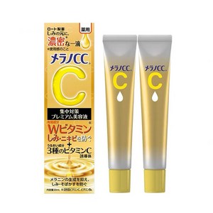 멜라노씨씨 C 세럼, 20ml, 2개