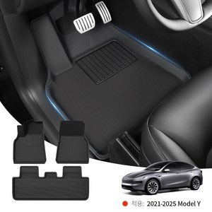 YZ 테슬라 3D 차량매트 + 트렁크/프렁크매트 카매트 매트 모델3 모델Y 2025, 3PCS, 2021-2024 모델 Y