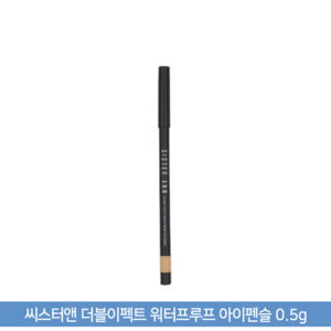 씨스터앤 더블 이펙트 워터프루프 아이 펜슬 0.5g, 07 매트블랙, 1개