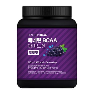 베네틴 BCAA 7000 필수 아미노산 보충제 포도맛, 510g, 1개