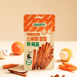 스위피 청정 육포 묶음, 25g, 5개, 치킨 육포 (5개입)