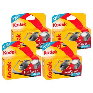 코닥 펀세이버 일회용 카메라 39컷