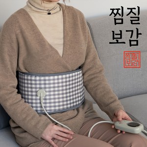 찜질보감 전기 온열찜질기, BN-004 (허리/복부 찜질기)