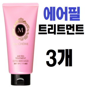 마쉐리 에어 필 트리트먼트 플로럴 프루티 향, 180g, 3개