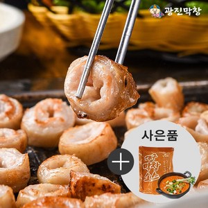 광진 막창 생 돼지 막창 곱창 불고기 국내산 돼지 생막창 500g (소스포함), 1개