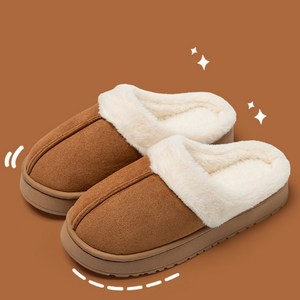 BOKICHI 남녀 공용 겨울 따뜻한 융털 방한 슬리퍼