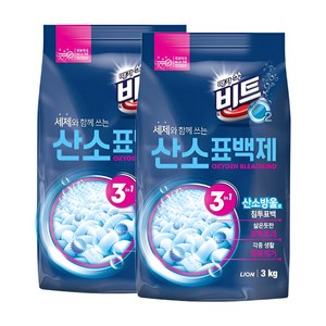 비트 오투 산소 표백제, 3kg, 2개
