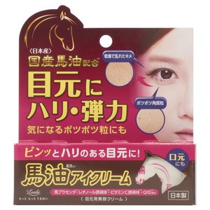 Loshi 마유 아이크림