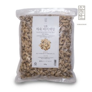 소래반 자숙 바지락살 2.5kg 1kg 250g 지퍼백, 1개