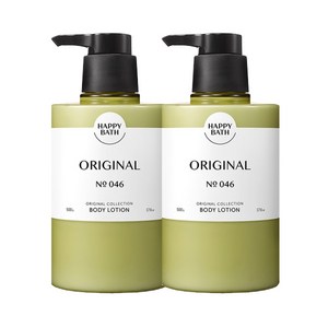 해피바스 오리지널컬렉션 바디로션 오리지널향, 500g, 2개