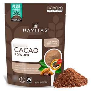 나비타스내츄럴스 카카오 초콜릿 파우더