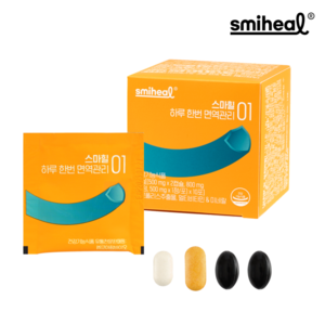 스마힐 하루한번 면역관리 아연 프로폴리스 종합 멀티 비타민 미네랄 영양제 하루 한 포 올인원 멀티팩 여행용, 1개, 10회분