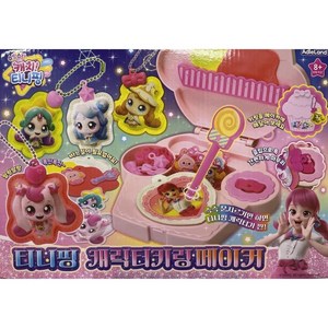 애들랜드 슈팅스타 캐치니티핑 캐릭터키링 메이커