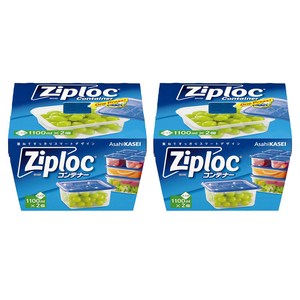 지퍼락 컨테이너 냉장고정리용기 정사각형 1100ml