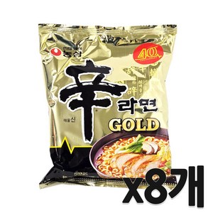 신라면 골드 125g, 8개, (4개입 X 2팩 X 1박스)
