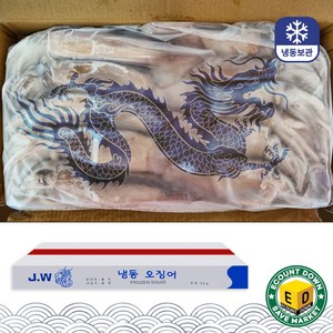 [미쓰리푸드마켓]오징어 베이트 육동 3KG 10-11마리 수입 통오징어 업소용 마트용, 1개