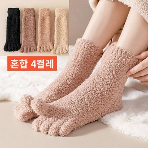 Moden Fashion 남녀공용 무압박 발가락 수면 양말 겨울 털 양말 D02