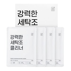 깔끔대장 강력한 세탁조 클리너 4p, 160g, 1개