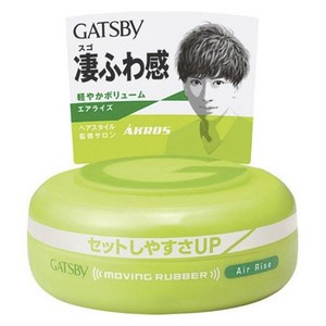 갸스비 무빙러버 왁스 내츄럴 에어라이즈