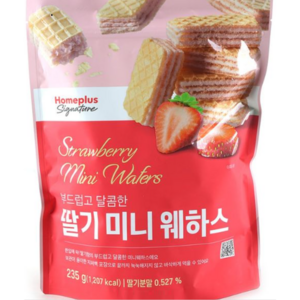 시그니처 딸기 미니 웨하스 235G, 2개