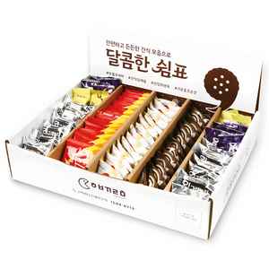 한봄 과자선물세트 간식꾸러미 단체선물 종합 간식 세트, 7호 단백질바+자유..., 1박스