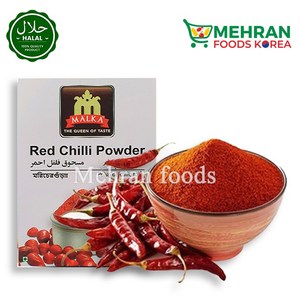 MALKA Red Chilli Powder 200g 말카 레드 칠리 가루 (베트남 고추가루), 1개