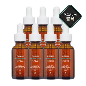 피캄 레티놀라겐 앰플, 7개, 30ml